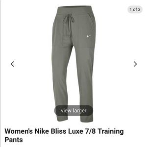 Nike Bliss Lux Track Pants